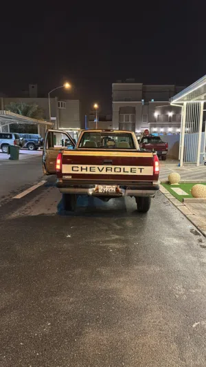 وانيت شفر 1997