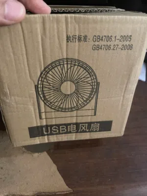 مراوح مكتبية USB