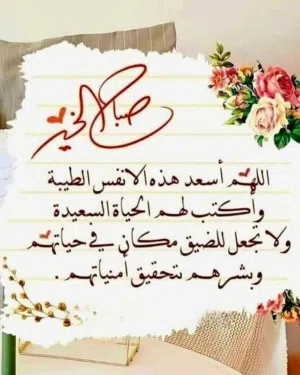 شقة أرضية كبيرة للبيع فينيسيا