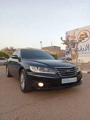 ازيرا 2010