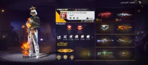 Free Fire Accounts and Characters for Sale in Algeria