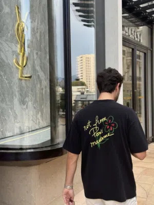 حمد 
