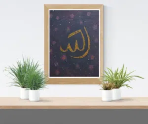 Handmade Arabic Calligraphy Canvas