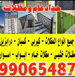 1234567899