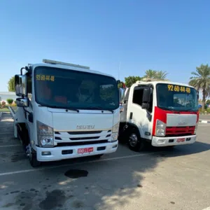ًم الشيدي