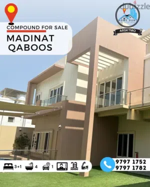 MADINAT QABOOS  BEST INVESTMENT OPPORTUNITY OF AN 8 VILLA COMPOUND