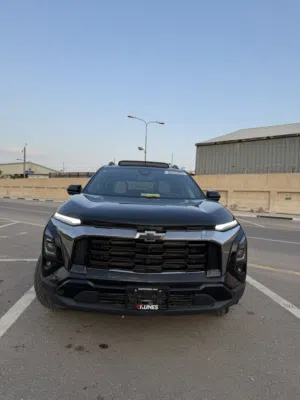 اكونكس 2025 فحص مؤقت