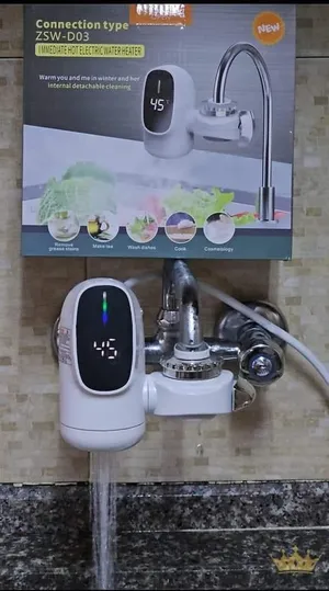 اكسسوارات . جديد2