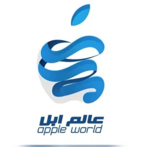 عالم ابل اليمن 