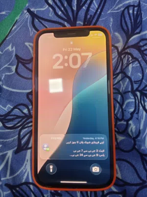 Very good condition