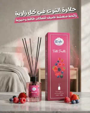 فواحات ( معطر مكاتب وغرف) ماركة wales حجم 130ml الدزينة 24 حبة بسعر 54 يعني الحبة 2.25 البيع بالجملة