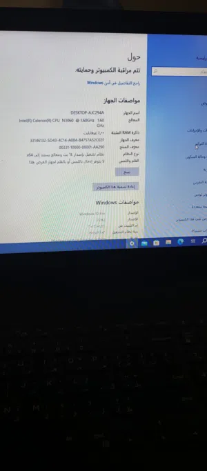 لابتوب DELL للبيع بسعر طري ومغري ونهائي