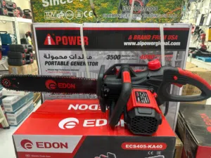 مكينة قص الاشجار الكهربائية من شركة eDON مع الضمان