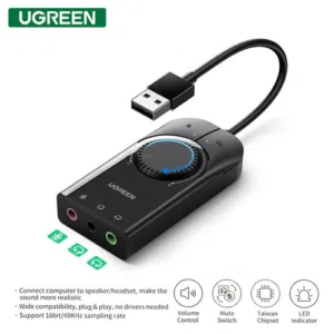 كرت صوت 3.1 UGREEN اصلي مع مفتاح