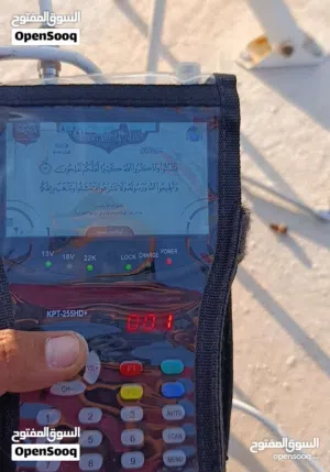 فني تركيب وتعديل ستلايت وشاشات
