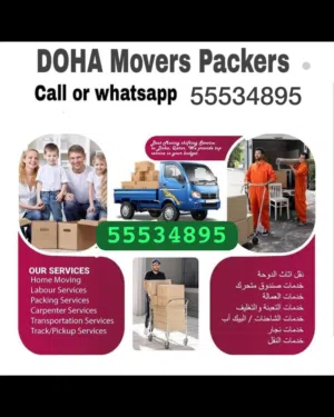 doha movers packers qatar