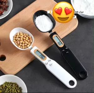 ميزان طعام