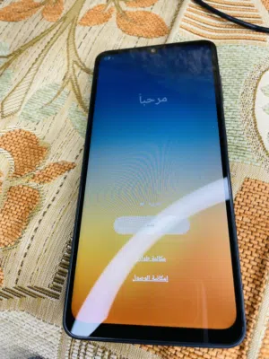 هاتف ربي يبارك اعلي سعر