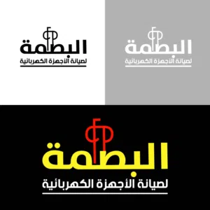 مشروع جاهز وبدخل مضمون وبسعر مغررررررييييييي