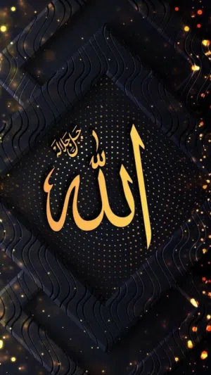 عبدالملك امين 