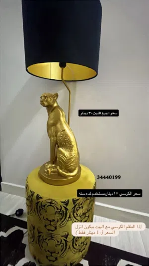 طقم ليت وكرسي للبيع