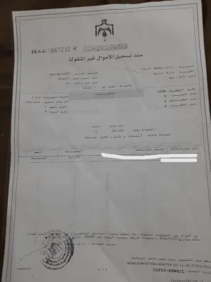 ارض للبيع في شومر من المالك مباشرة