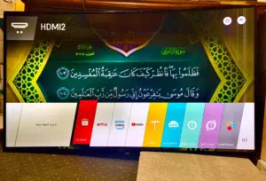 عدد 3 شاشات سمارت اقراء الوصف معم