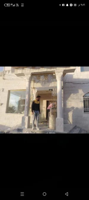 سيكوريت 10مل سعودي.. ازرع الجماليه في منزلك او محلك التجاري اربد عمان