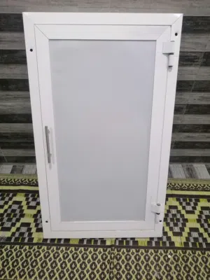بوكس كهرباء المنيوم