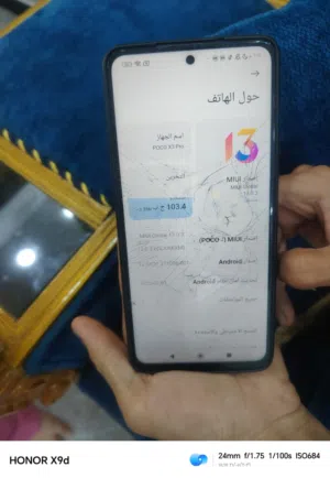 لبيع اجهزه اول جهاز بوكو X3 برو الذاكره 256 وبيه كسور بلشاشه ويلمس طبيعي  وجهاز ثاني A02 الذاكره 64