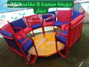 دويخة 8 ركاب منجده