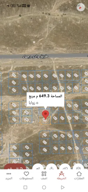 كديران كورنر 188 قريب الشارع