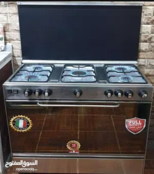 غاز 5عيون  سلفر