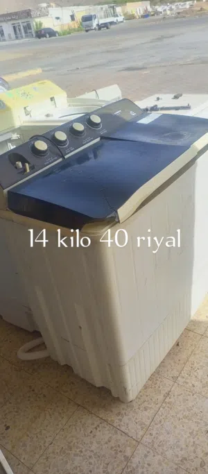 hoomar washing macien 14 kg and kg refrijerator for sale in bahla sanaia each 40 riyal in bahla hai