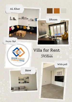 450 m2 5 Bedrooms Villa for Rent in Al Khor Down Town