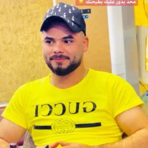 دنيا فانيه