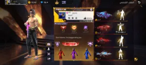 Free Fire Accounts and Characters for Sale in Al Karak