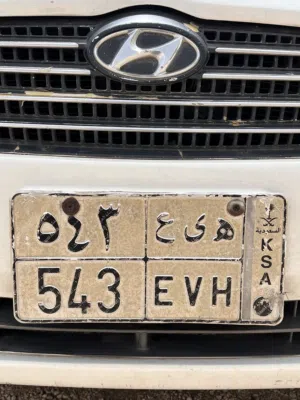 لوحة مميزة