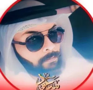 SAUD MANSOUR 