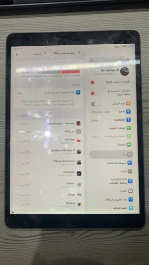 Apple iPad 9 64 GB in Al Dhahirah