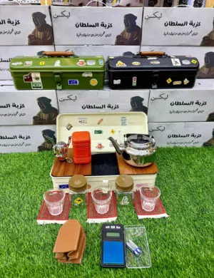 صندوق عدة الشاهي