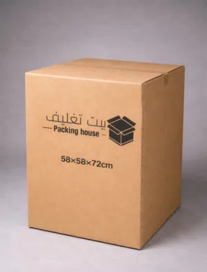we have all sizes boxes for house shifting packing for cargo gift boxes