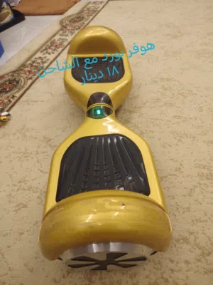 سكوتر  هوفر بورد   بطاريات