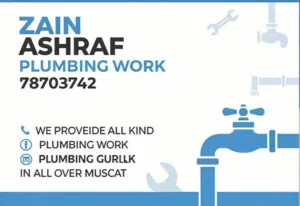plumber سباك.PLUMBING SERVICES ALL KIND OF PLUMBING WORK WE PROVIDE ON YOUR DOOR STEP اعمال السباکۃ