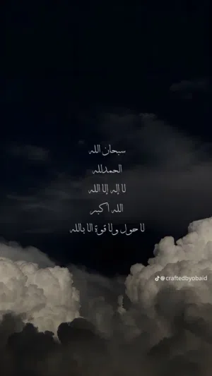 عماره للبيع تجارية