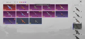 Pubg Accounts and Characters for Sale in Amman