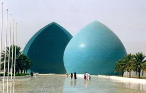 حمودي 