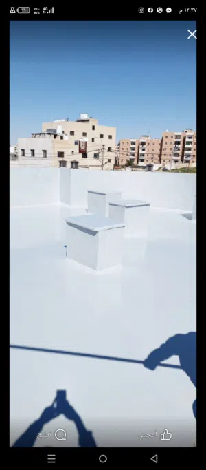 عزل اسطح المنازل والوجهة الحجريه وتنفيذ أرضيات الايبوكسي حسب المواصفات المقاييس