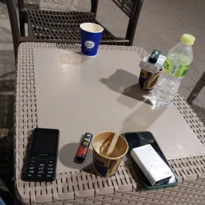 الفؤاد 
