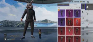 حساب ببجي للبيع لفل 76